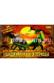 Детская настольная игра "Шашки Юрского периода" (Р35294)