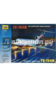 7004/Советский пассажирский авиалайнер Ту-154 (М:1/144)