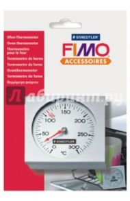 FIMO Accessoires. "Термометр" для духовки, t 0-300 °C (8700 02)