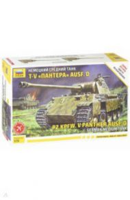 Сборная модель "Немецкий средний танк Т-V "Пантера" Ausf. D" (5010)