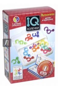 Игра "IQ-Колечки" (BB0949/SG477RU)