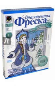 Драгоценная фреска №5 "Снегурочка" (427205)