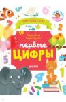 Леонардо да Винчи / Уоллес Марина