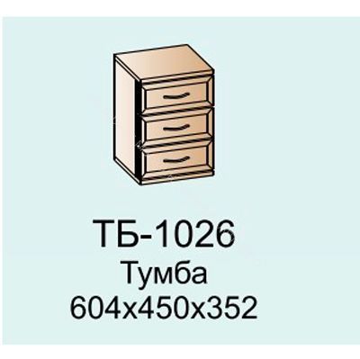 Спальня Карина - композиция 4