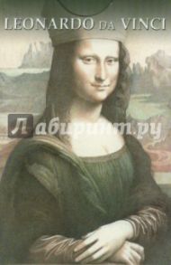 Карты игральные. Леонардо да Винчи
