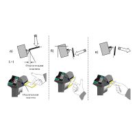 Весы низкопрофильные с печатью этикеток 4D-LA.S-10/10_RP в Ижевске