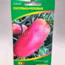 Tomat-Sosulka-Rozovaya-Myazina