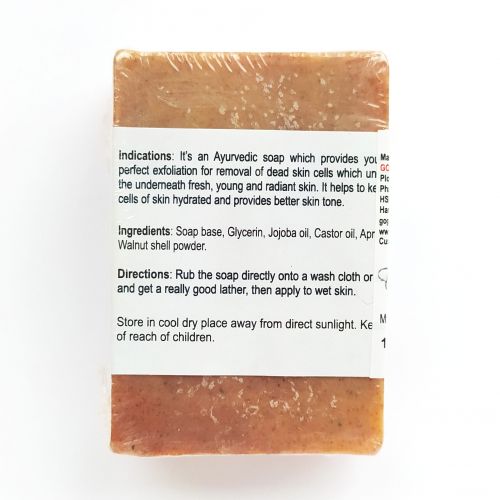 Мыло аюрведическое Скраб Абрикос | 125 г | Karmeshu