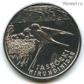 Польша 20.000 злотых 1993