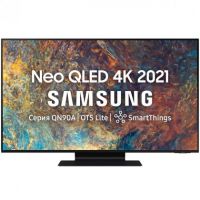 Телевизор Samsung QE98QN90AAU где купить