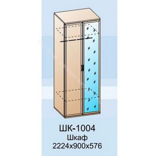 Карина Шкаф  ШК-1004  для одежды и белья
