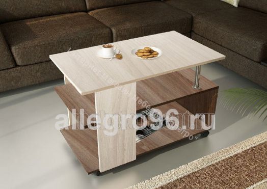 Журнальный стол №6 ЛДСП (Стиль)