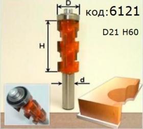 Фреза кукуруза H60 с подшипником с торца.