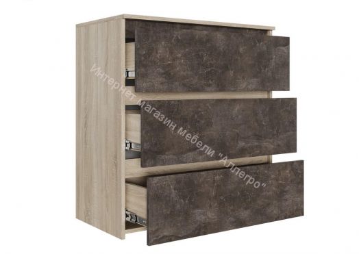 Комод Милано-1 Дуб Сонома светлый - Ателье тёмный