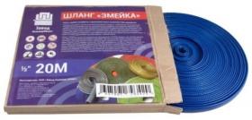 Шланг ПВХ для полива "Змейка" 3-слойный 1/2" (12,5мм) бухта 15 м В КОРОБКЕ