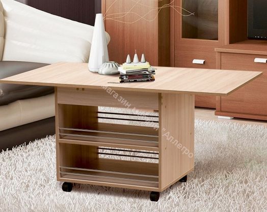 Стол журнальный раскладной В-2 ЛДСП (Версаль)