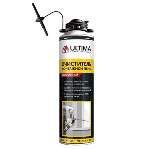 Очиститель ULTIMA 500 ml