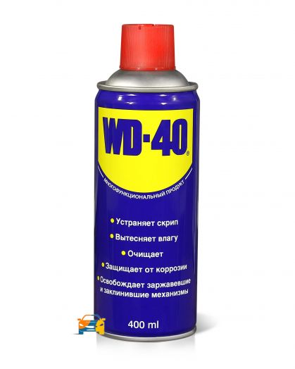 Средство универсальное WD  - 40 400 мл.