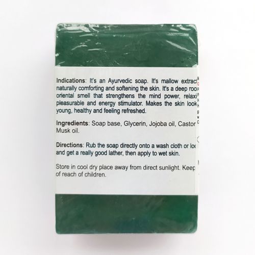 Мыло аюрведическое Черный муск | 125 г | Karmeshu