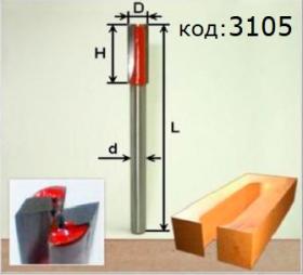 Фреза для врезания замков пазовая торцовочная D 8 мм. Код 3105.