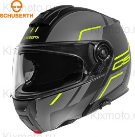 Шлем Schuberth C5 Master, Желтый