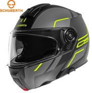 Шлем Schuberth C5 Master, Желтый