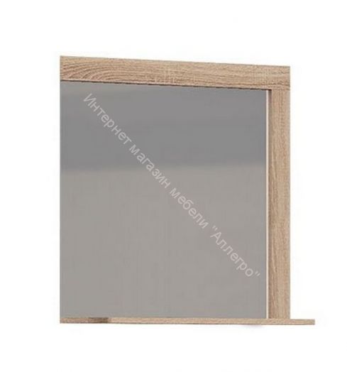 Прихожая "Алегра"