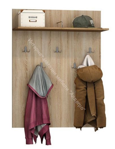 Прихожая "Алегра"