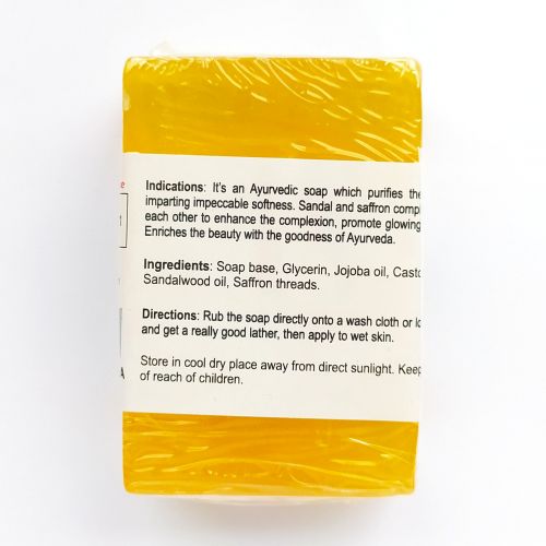 Мыло аюрведическое Сандаловое дерево - Шафран | 125 г | Karmeshu