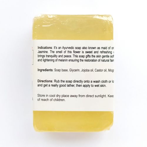 Мыло аюрведическое Могра | 125 г | Karmeshu