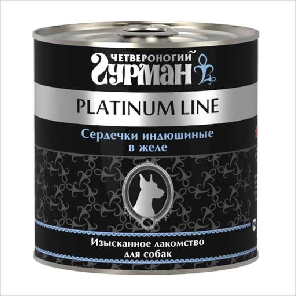 Влажный корм для собак Четвероногий Гурман Platinum сердечки индюшиные в желе