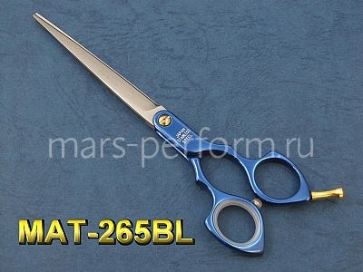Ножницы прямые 6,5" алюминиевые