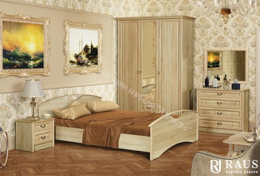 Кровать 0,9 м ЯН-37/Н "Янна" с низкой спинкой с настилом