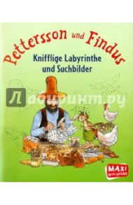 Pettersson & Findus. Knifflige Labyrinthe und Suchbilder / Becker Christian