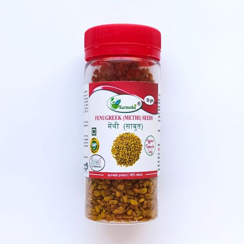 Пажитник (Шамбала) целый | Methi/Fenugreek seeds | 50 г | Karmeshu