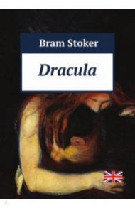 Dracula / Stoker Bram