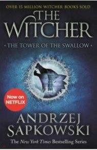 The Tower of the Swallow / Sapkowski Andrzej