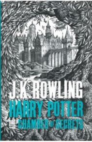 Harry Potter and the Chamber of Secrets / Rowling Joanne