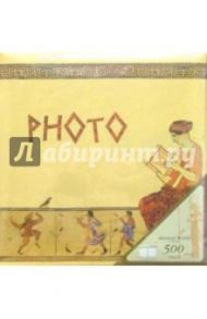 Фотоальбом МR46500/ETN Ring (Этника, Ancient World)