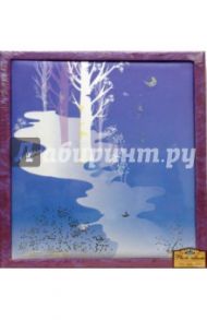 Фотоальбом PP46120/C White Birch (9698)