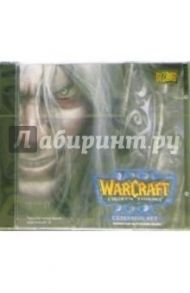 WarCraft III: the Frozen Throne