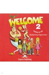 Welcome 2. Pupil's CD (CD) / Gray Elizabeth, Evans Virginia