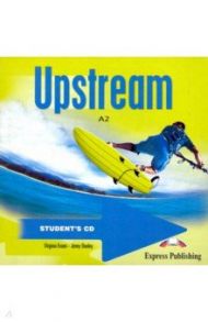 Upstream Elementary A2. Student's Audio (CD) / Evans Virginia, Dooley Jenny