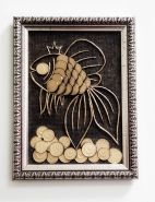 Картина "Золотая рыбка" 155 х 205 мм Oz