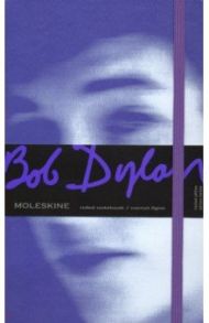 Блокнот 120 листов, 13*21 см "LE BOB DYLON" фиолетовый (LEBDQP060B)