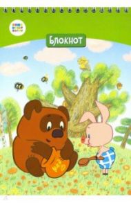 Блокнот "Винни Пух" (40 листов, А5, клетка, гребень) (СМФ 12043)