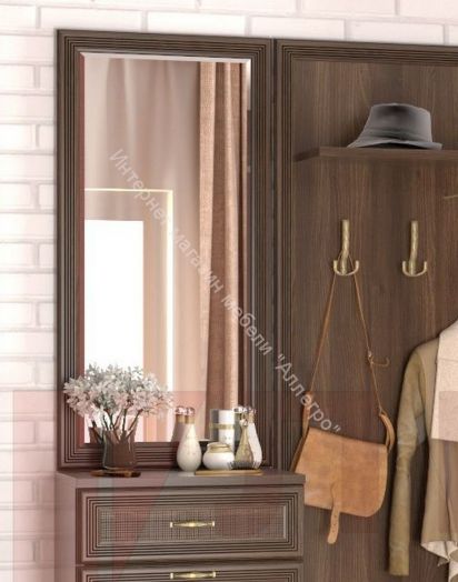 Карина Зеркало  ЗР-1002