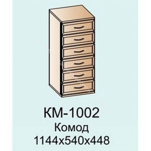 Карина   Комод КМ-1002