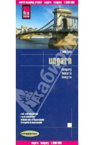 Hungary. Ungarn 1:380 000