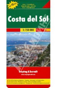 Costa del Sol. 1:150 000